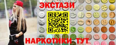 кокаин премиум Бузулук
