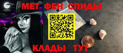 сатива Бугуруслан