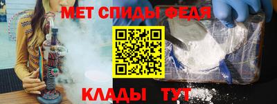 соль курить ск Будённовск