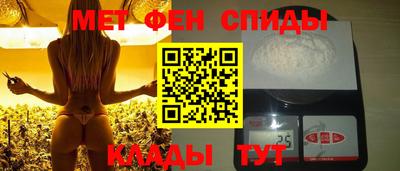 соль курить ск Будённовск