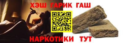 мефедрон VHQ Будённовск