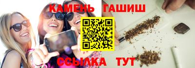 стафф Берёзовский