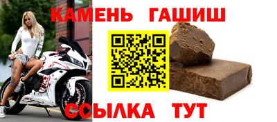 сатива Бугуруслан