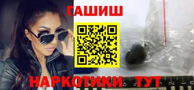 сатива Бугуруслан