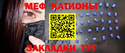 кокаин премиум Бузулук