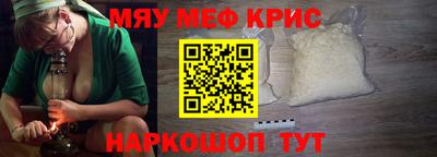 сатива Бугуруслан