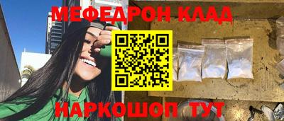сатива Бугуруслан