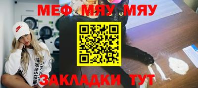кокаин премиум Бузулук
