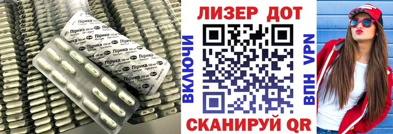 гидра маркетплейс Бор Лсд 25 экстази ecstasy