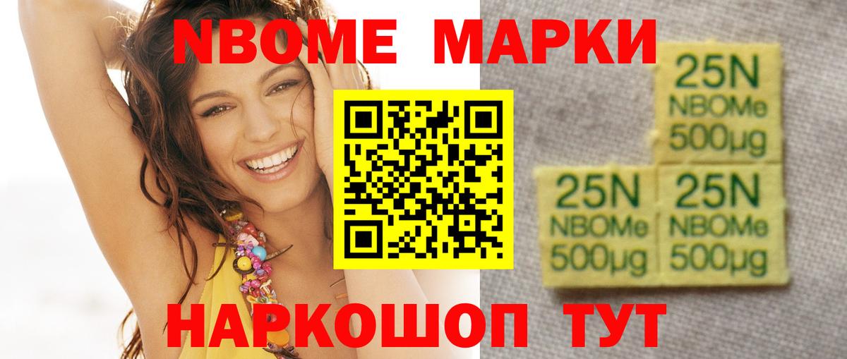 ЛСД экстази ecstasy  Бор  Лсд 25 экстази ecstasy 