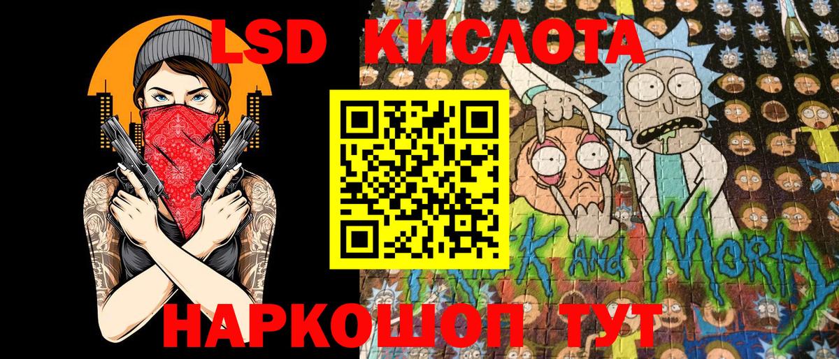 Марки N-bome 1,8мг  Бор 